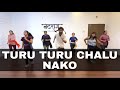 Turu Turu Chalu Nako Easy Dance Steps Marathi Easy Dance Natraj Dance And Fitness Studio