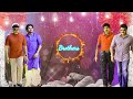 Chiranjeevi And Pawan Kalyan Brothers Relationship Whatsapp Status
