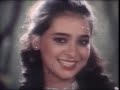 Ptv Old Ads 1990