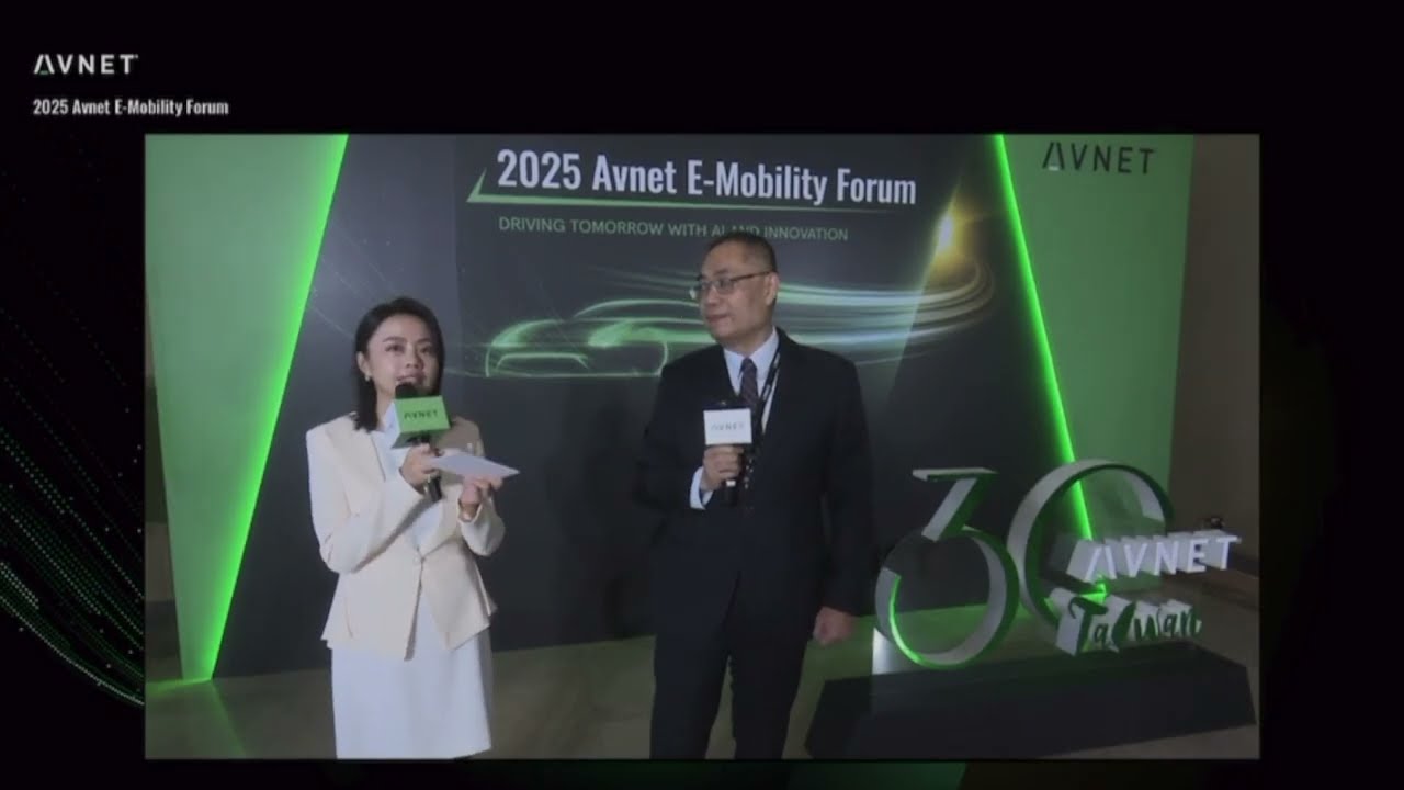 2025 AVNET E Mobility Forum 安富利展間直擊採訪｜專業主持人 劉千嫚 Charlene ｜活動主持人、記者會主持人、講座主持人、晚會主持人、頒獎典禮主持人