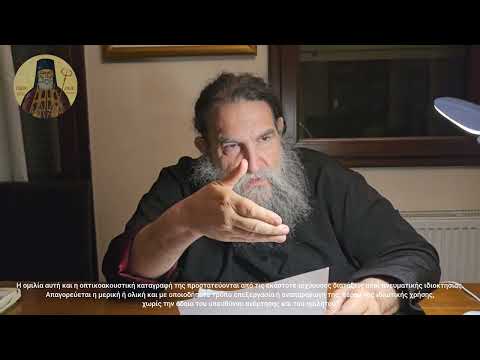 π. Ευάγγελος Παπανικολάου: Πάρε το πόδι σου από εδώ γιατί ο τόπος είναι άγιος – περί του Σινά