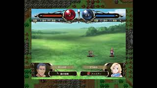 ヴェスタリアサーガ外伝　シルヴァビルヒの聖なる剣　#1章