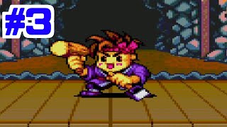 【実況】歌舞伎が主役の隠れた名作RPG「カブキロックス」　#3
