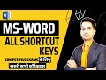 MS Word All Shortcut Keys Microsoft Word Keyboard Shortcut For Competitive Exams