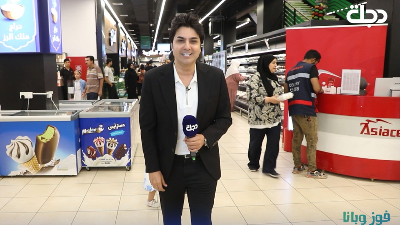 فيديو | برنامج فوز ويانا مع عمر محمد