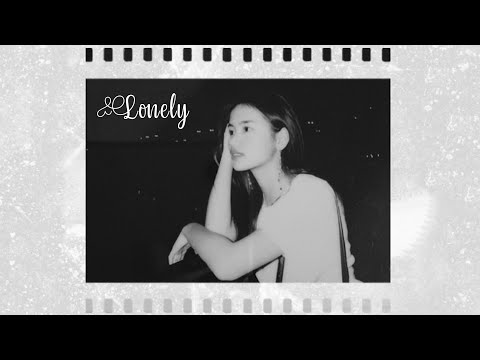 Elena Ft. Yellow Muzik  - Lonely (Official Lyric Video)