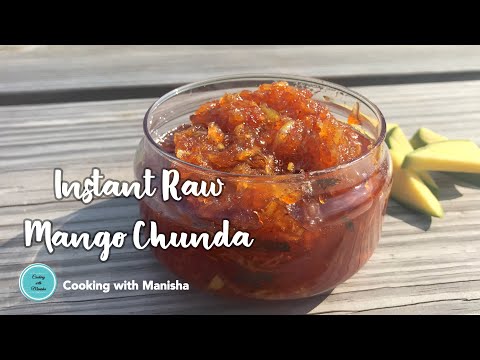 Instant Raw Mango chunda recipe | quick and easy gujarati style mango chunda recipe | #mangopickle