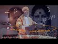 Punnai Vanathu Kuyile HD5 1 Digital Song ‎ Rajesh Rajesh Music HD Channel 