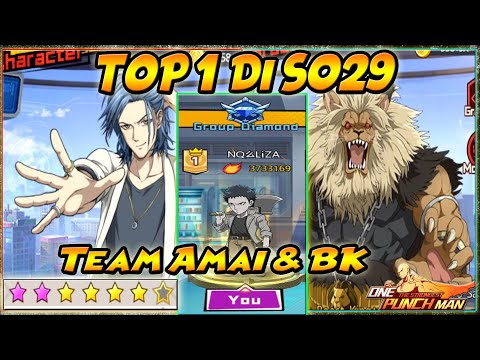 TEAM 3 SR BISA JUARA 1 RANK ARENA!! DIA ADALAH NQ-LiZA S029 🔥 ONE PUNCH MAN The Strongest