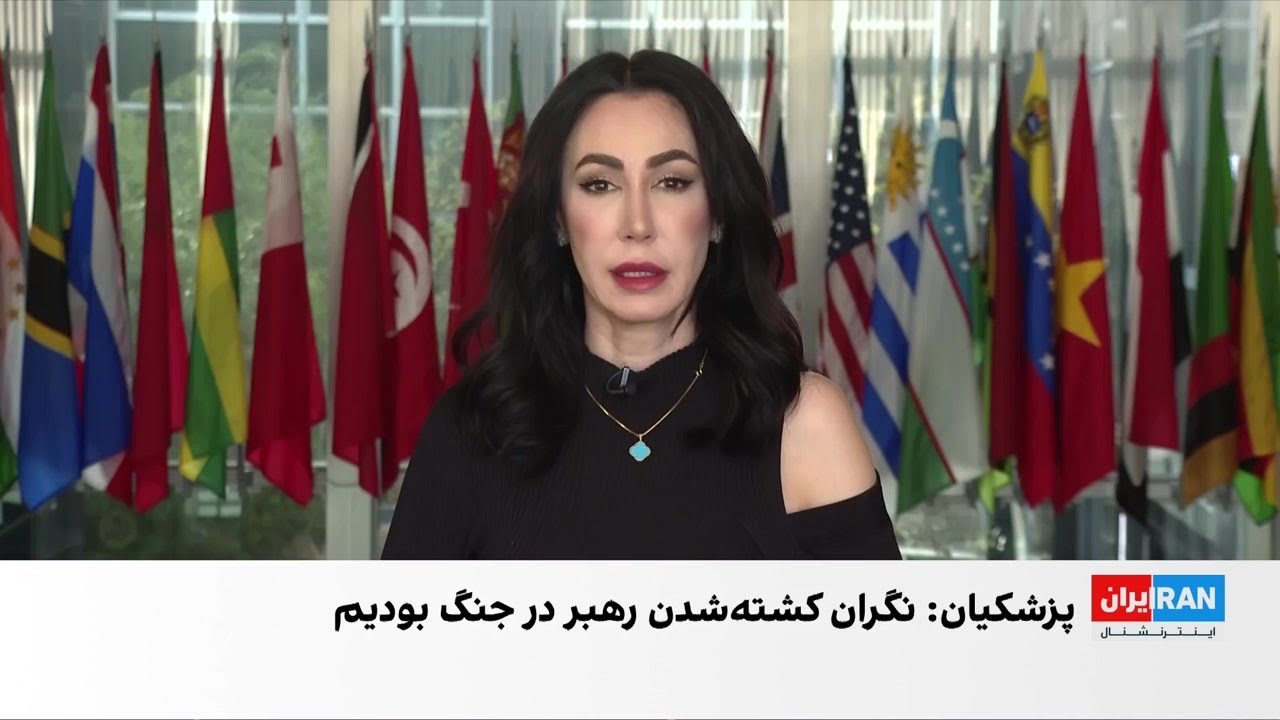 مقام اسرائیلی: از اهداف دولت، سرنگونی جمهوری اسلامی تا پایان دوره ریاست‌جمه?