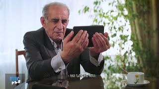 Սպասիր ինձ 21.06.2021