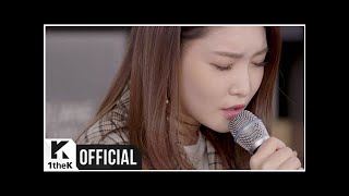 Kim Chung Ha sings 'How About You' for 'Luvpub' OST