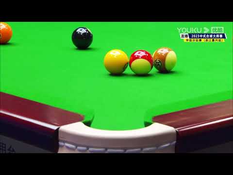 Shen Shenyi VS Lei Yiwei - S2 - Joy Cup 2023 Heyball Masters Division 1 Tour Jiaxing