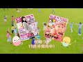 Japanese Commercial Logos 8 Slow
