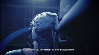 #3【EML縛り！】BLUEの【ACE COMBAT 7】