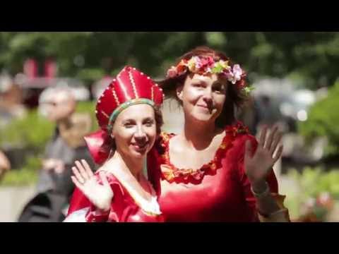 Фестиваль «Taste of Russia»