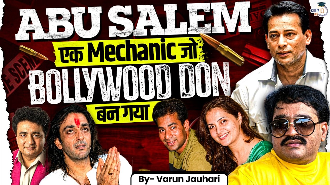 Complete Story of Bollywood Don - Abu Salem | Most Notorious Gangster of D-Company | Varun Jauhari