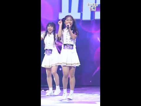 [세로직캠]파스텔걸스 - 옆집누나 & 얼쑤 미스트롯2 본선 진출자 직캠(김수민¸ 강희빈¸ 한다운¸ 김보빈¸ 정소이)