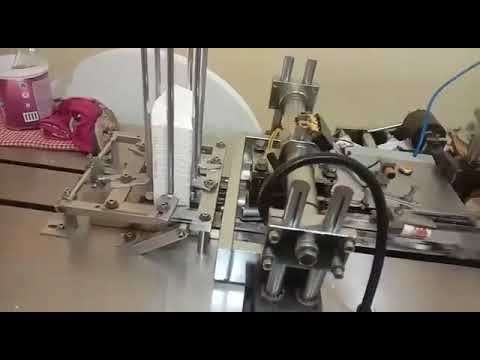 HIgh Speed Paper Cup Making Machine