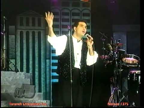 Mehrdad Asemani - Khooneh مهرداد آسمانی ـ خونه