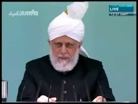 Проповедь Хазрата Мирзы Масрура Ахмада (08-06-2012)