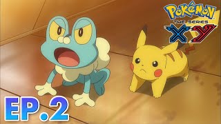Pokémon the Series: XY| EP02 Lumiose City Pursuit! | Pokémon Asia ENG