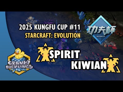Spirit vs Kiwian - TvT | 2025 KungFu Cup #11: StarCraft Evolution | SC:Evo Mod Tournament
