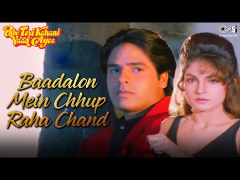 Baadalon Mein Chup Raha Hai Chand Kyun | Kumar Sanu | Alka Yagnik | Hindi Song