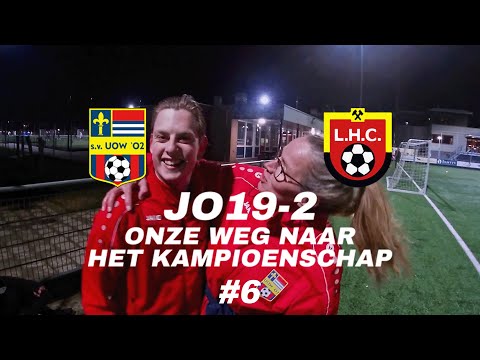 Ongeslagen Reeks?! I Onze weg naar het Kampioenschap🏆 #6