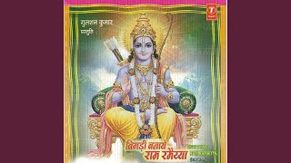 Naacho Sita Ram song artwork