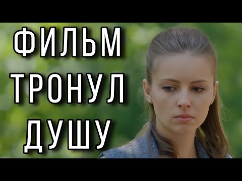 ЭТУ ПРЕМЬЕРУ ЖДАЛИ ВСЕ! НОВИНКА 2026! "Нужна Невеста с Проживанием" МЕЛОДРАМЫ 2026, НОВИНКИ КИНО