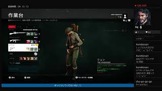 諸君、ゾンビ退治の時間だ！［PS4］