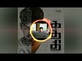 Kathi Interview Fight Bgm