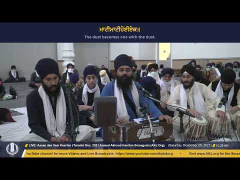 010 Bhai Jasdeep Singh Jee Toronto Saturday Morning Toronto Dec 2021 Annual Akhand Keertan Smaagam