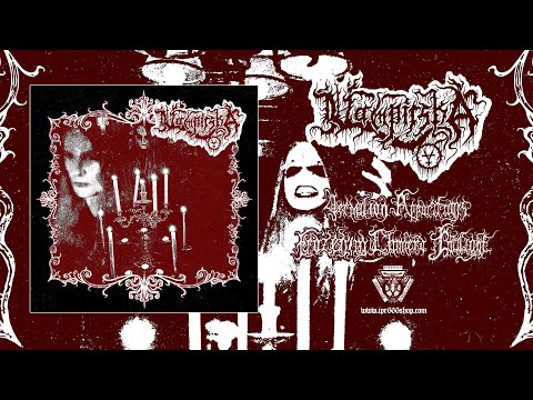 Vampirska - Pareidolia: The Bringer of Poison & Toxic Passion (Track Premiere)