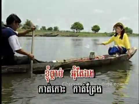 Chlangden DVD 12 - Noy Vannate + Meng Keo Pichenda - Pyos Mok Dol Huey / ព្យុះមកដល់ហើយ