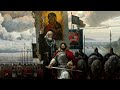 Psalm 135 Military Orthodox Byzantine Music