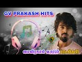 Gv Pirakas Lovely Tamil Songs