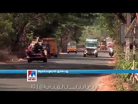 450 KM Reached Just 5 Hours😍😍😍