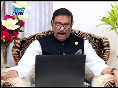 রোডম্যাপ নিয়েই দেশের মানুষকে করোনার ভ্যাকসিন প্রদান নিশ্চিতে কাজ করে যাচ্ছে সরকার