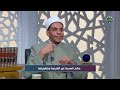 أمين الفتوى يحسم الجدل: الهجرة غير الشرعية حرام شرعا (فيديو)