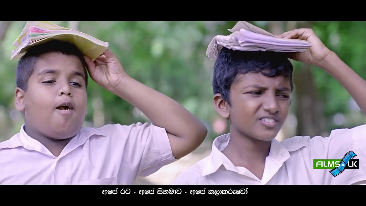 Kathuru Mithuru Trailer