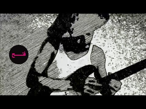 MORGUE VANGUARD X STILL - Manufaktur Pre-Teks