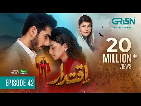 Iqtidar Episode 42 (Subtitles) 7th February 2025 | Anmol Baloch - Ali Raza | Green TV Entertainment