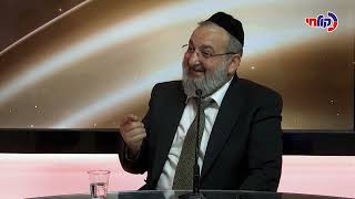 'שיחה אישית': מותר או אסור לאכול הערינג?