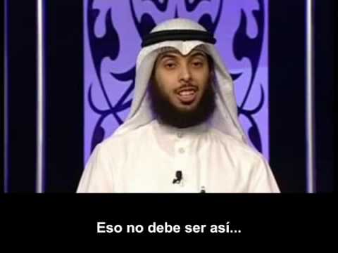 Islam- Cómo disfrutar del Salat 22/30 - Al-Fatiha V