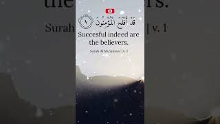 Download lagu Surah Al-Mu'minun Ayat 1 (23:1 Quran) #quran #mumin #believers #astaghfirullah #deenwithin #yaallahﷻ mp3