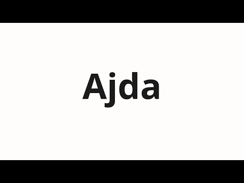 How to pronounce Ajda | Айда (Aida in Russian)