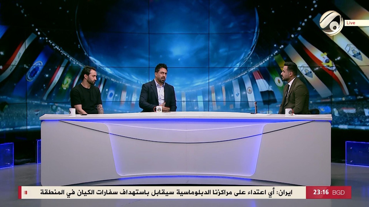 فيديو | كوورة مع علي سالم - اللاعب الدولي السابق مصطفى كريم &amp; اللاعب الدولي السابق وليد بحر | 2026/4/5