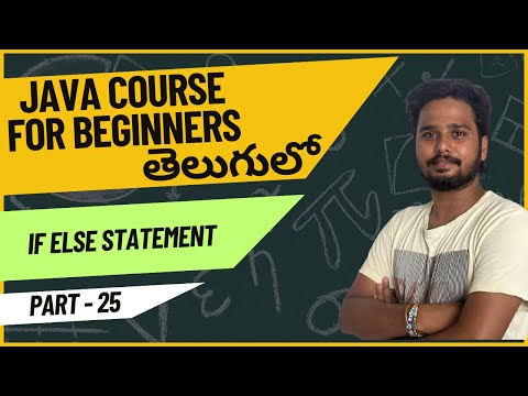 Core Java Course If Else Statement In Java Explained Part 25 Java Programming